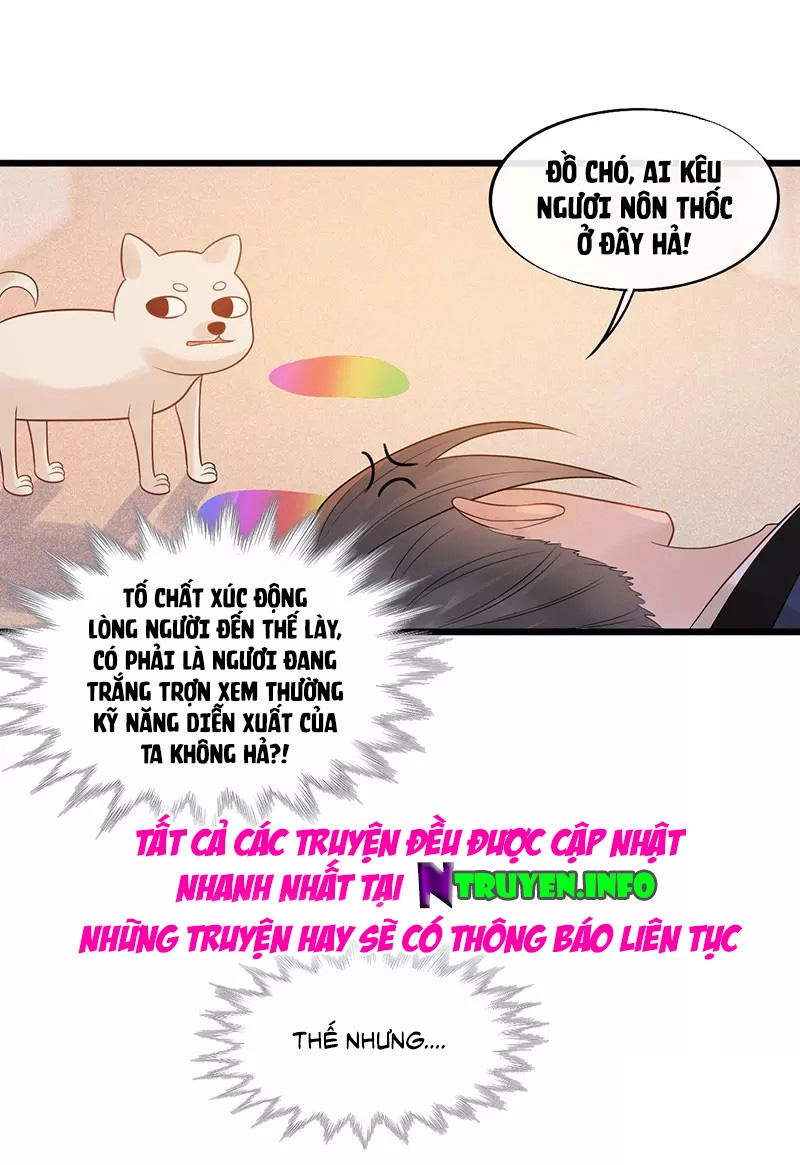 Tư Thế Chính Xác Cùng Bệ Hạ Yêu Đương Chapter 30.1 - 16