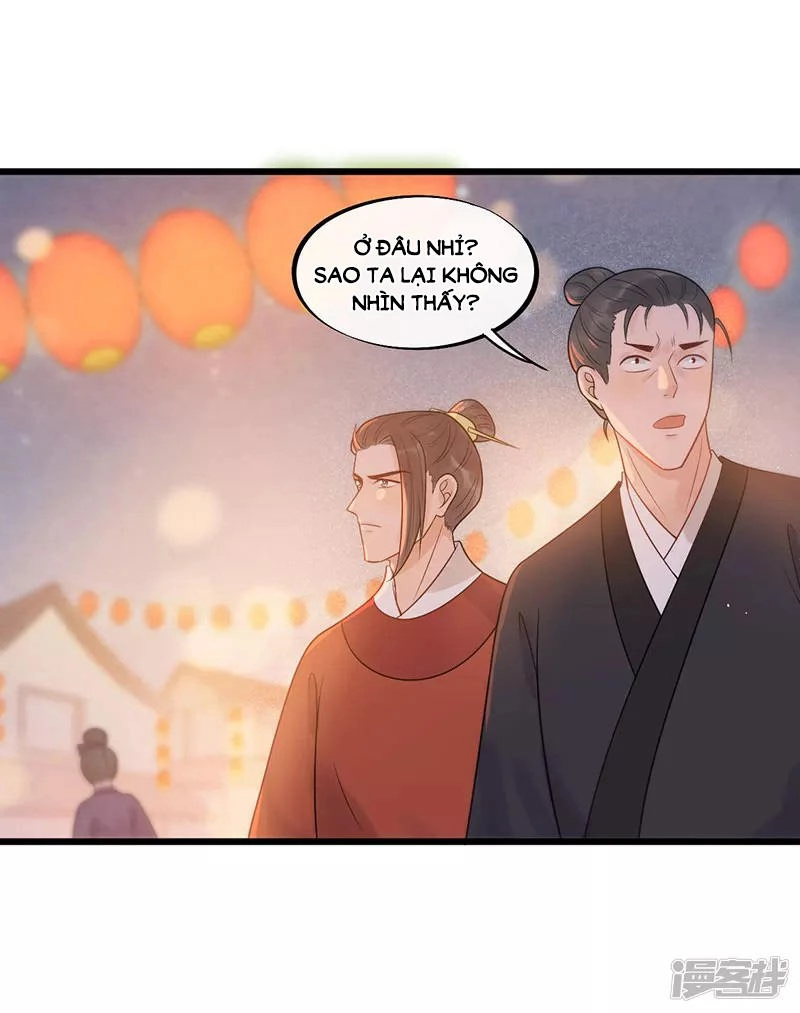 Tư Thế Chính Xác Cùng Bệ Hạ Yêu Đương Chapter 30.2 - 3