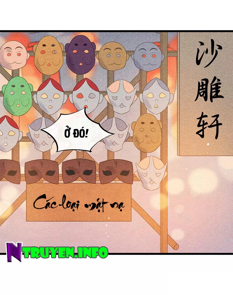 Tư Thế Chính Xác Cùng Bệ Hạ Yêu Đương Chapter 30.2 - 4