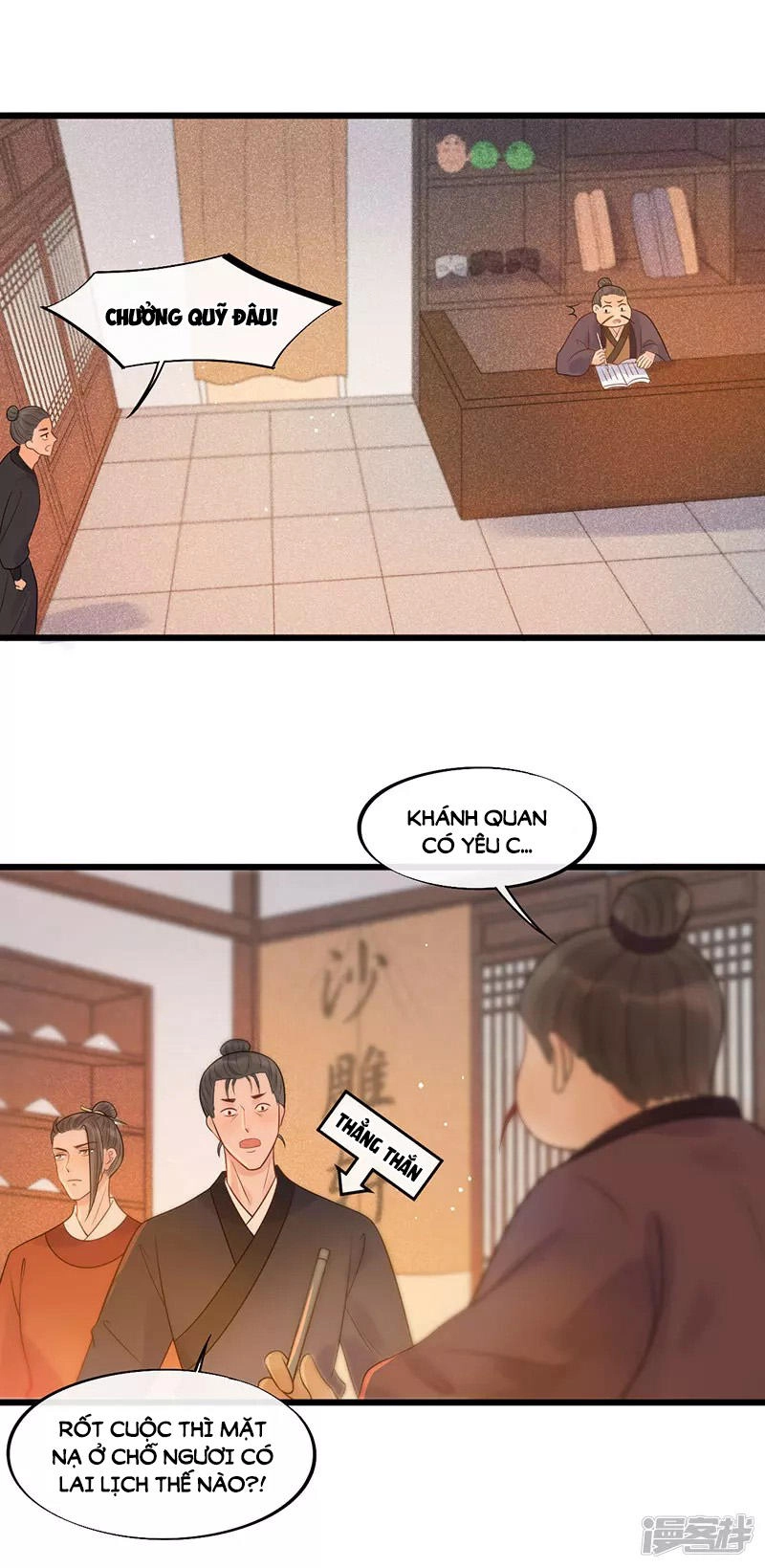 Tư Thế Chính Xác Cùng Bệ Hạ Yêu Đương Chapter 30.2 - 5