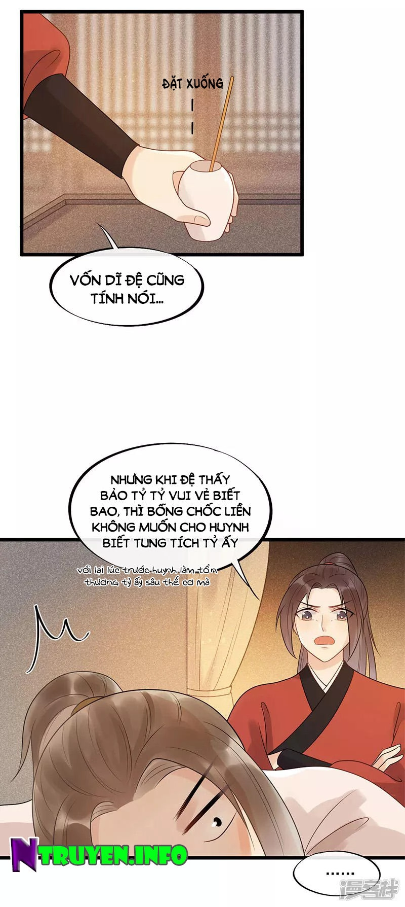 Tư Thế Chính Xác Cùng Bệ Hạ Yêu Đương Chapter 30.2 - 15