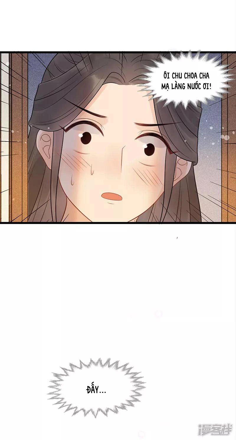 Tư Thế Chính Xác Cùng Bệ Hạ Yêu Đương Chapter 30.2 - 19