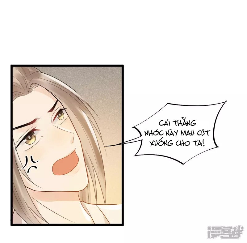 Tư Thế Chính Xác Cùng Bệ Hạ Yêu Đương Chapter 31.1 - 2