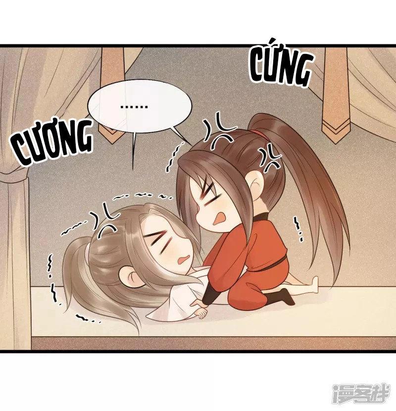 Tư Thế Chính Xác Cùng Bệ Hạ Yêu Đương Chapter 31.1 - 4