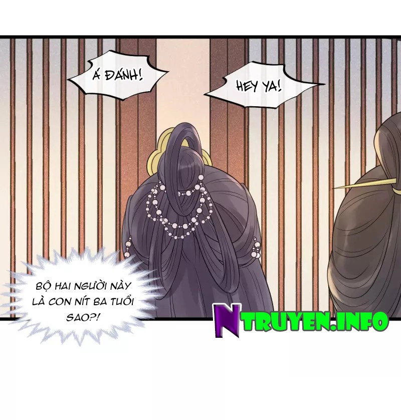 Tư Thế Chính Xác Cùng Bệ Hạ Yêu Đương Chapter 31.1 - 13