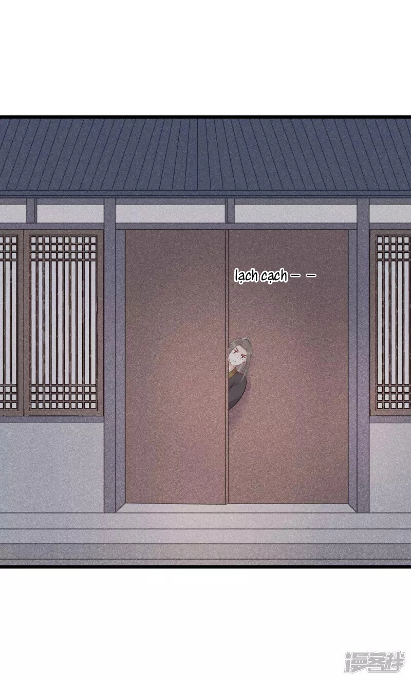 Tư Thế Chính Xác Cùng Bệ Hạ Yêu Đương Chapter 31.1 - 17