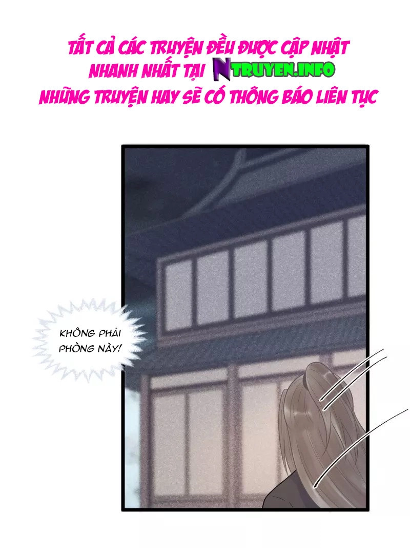 Tư Thế Chính Xác Cùng Bệ Hạ Yêu Đương Chapter 31.1 - 18