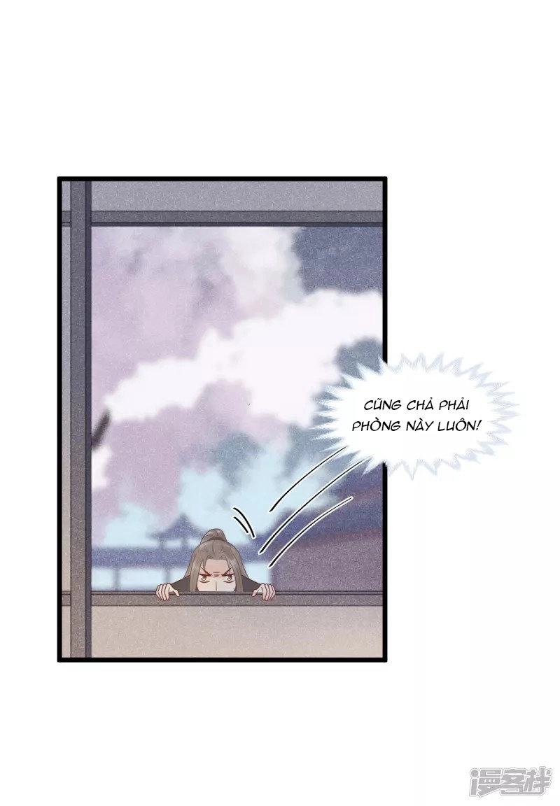 Tư Thế Chính Xác Cùng Bệ Hạ Yêu Đương Chapter 31.1 - 19