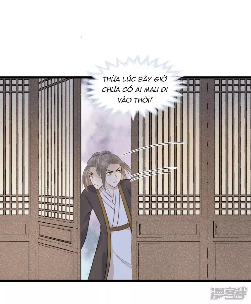 Tư Thế Chính Xác Cùng Bệ Hạ Yêu Đương Chapter 31.2 - 2