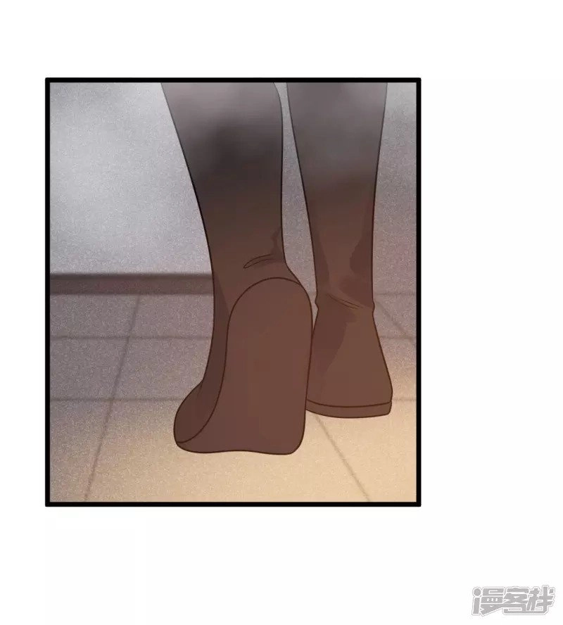 Tư Thế Chính Xác Cùng Bệ Hạ Yêu Đương Chapter 31.2 - 15