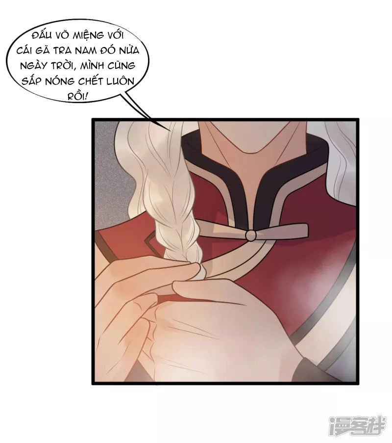 Tư Thế Chính Xác Cùng Bệ Hạ Yêu Đương Chapter 31.2 - 17