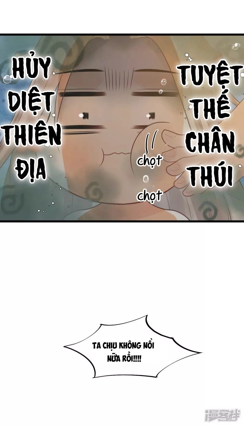 Tư Thế Chính Xác Cùng Bệ Hạ Yêu Đương Chapter 32.1 - 5