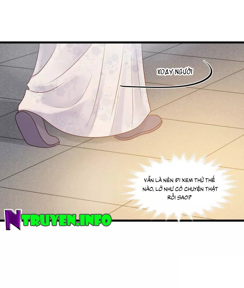 Tư Thế Chính Xác Cùng Bệ Hạ Yêu Đương Chapter 32.1 - 12