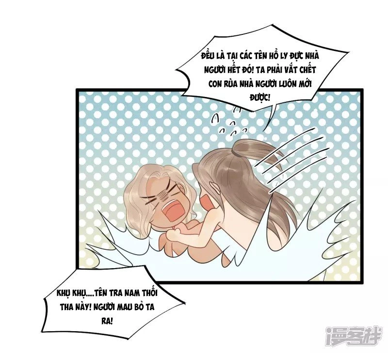 Tư Thế Chính Xác Cùng Bệ Hạ Yêu Đương Chapter 32.2 - 4