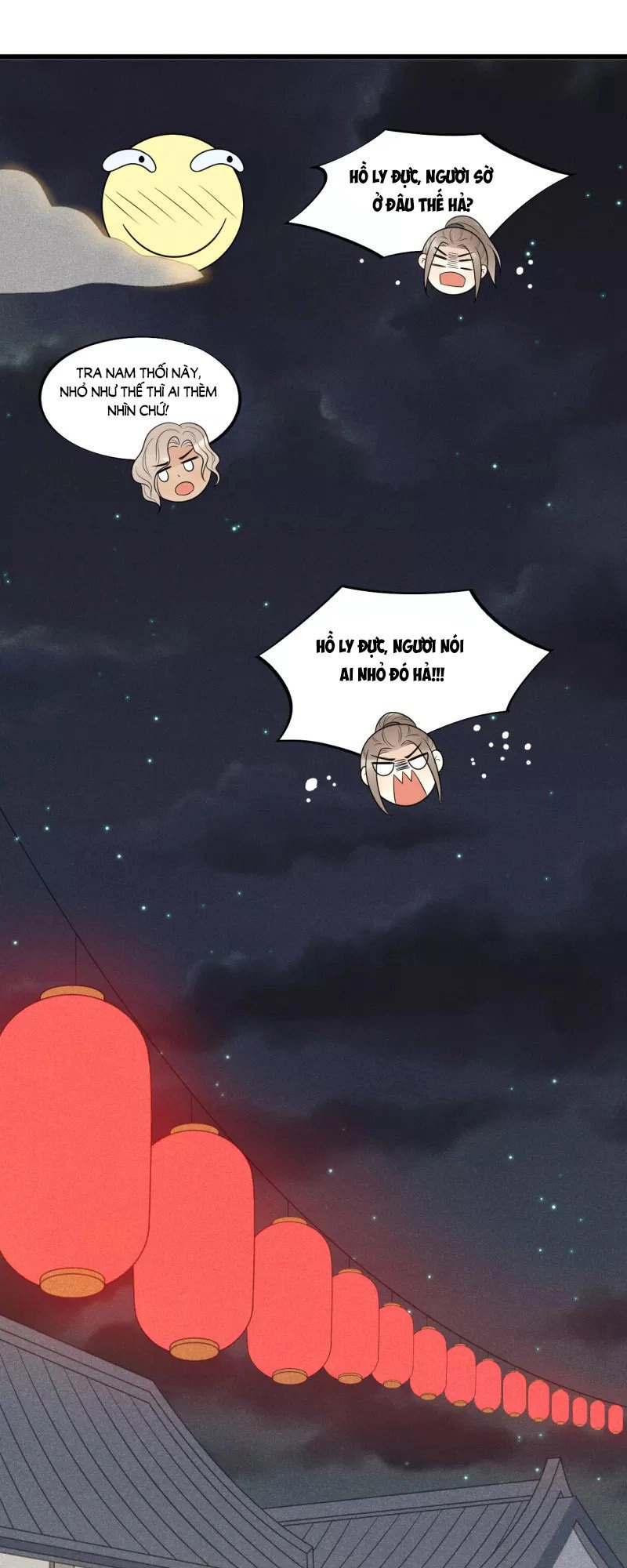 Tư Thế Chính Xác Cùng Bệ Hạ Yêu Đương Chapter 32.2 - 5