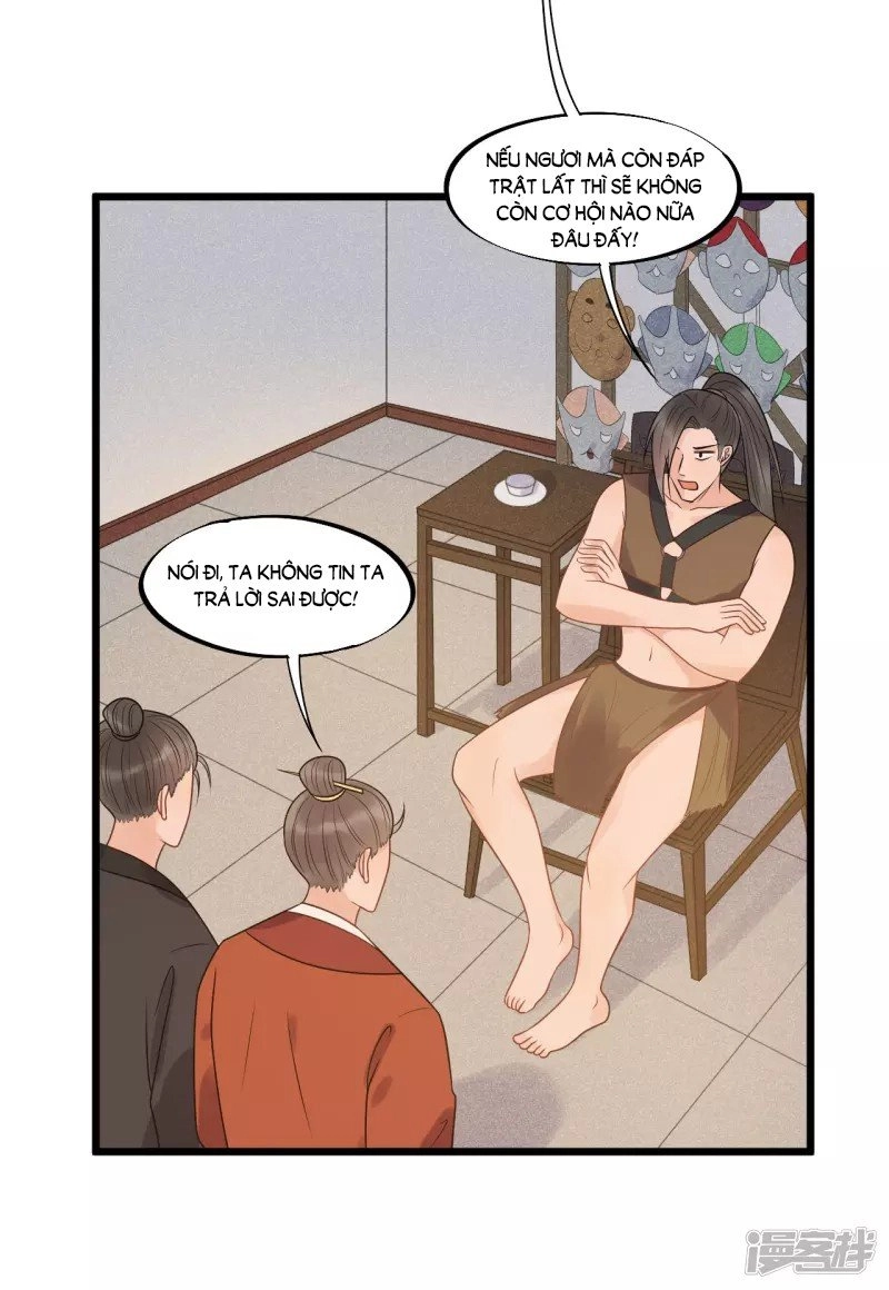 Tư Thế Chính Xác Cùng Bệ Hạ Yêu Đương Chapter 32.2 - 7