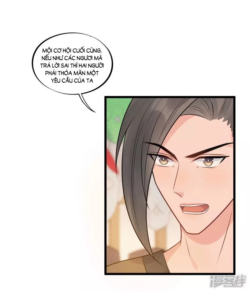 Tư Thế Chính Xác Cùng Bệ Hạ Yêu Đương Chapter 32.2 - 8