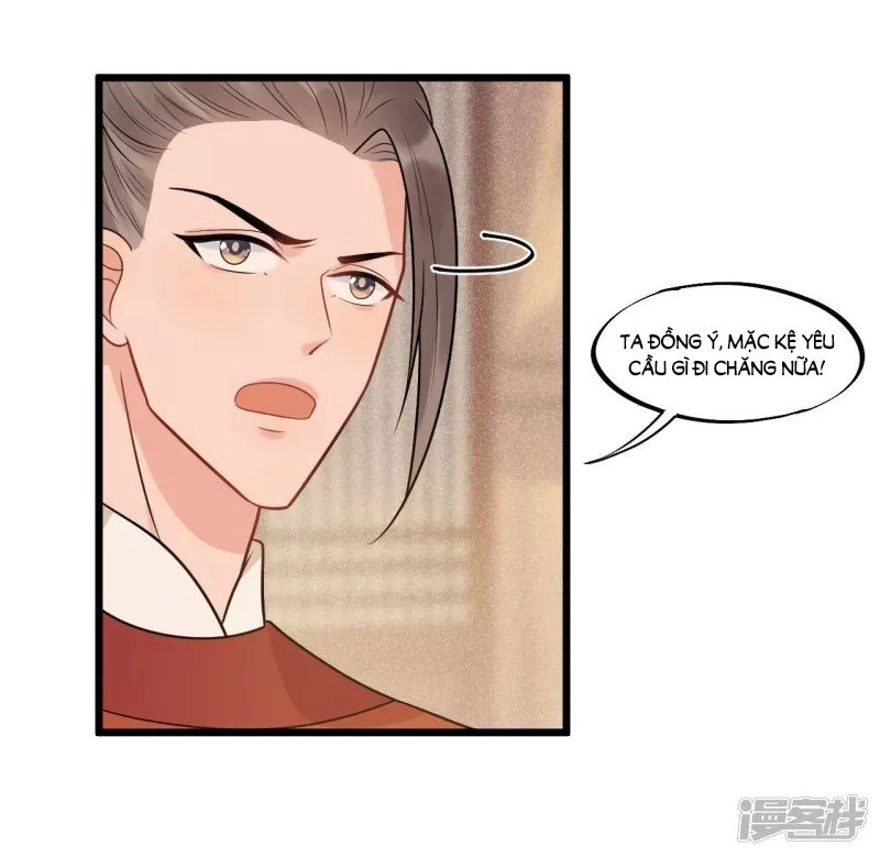 Tư Thế Chính Xác Cùng Bệ Hạ Yêu Đương Chapter 32.2 - 10