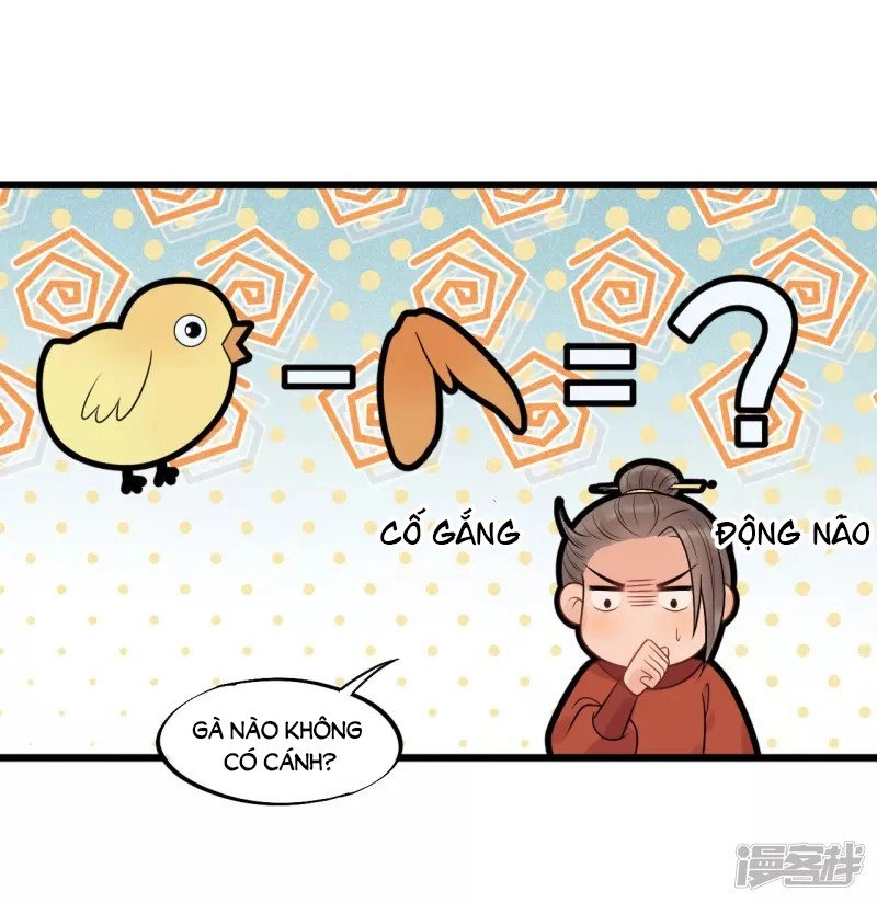 Tư Thế Chính Xác Cùng Bệ Hạ Yêu Đương Chapter 32.2 - 13