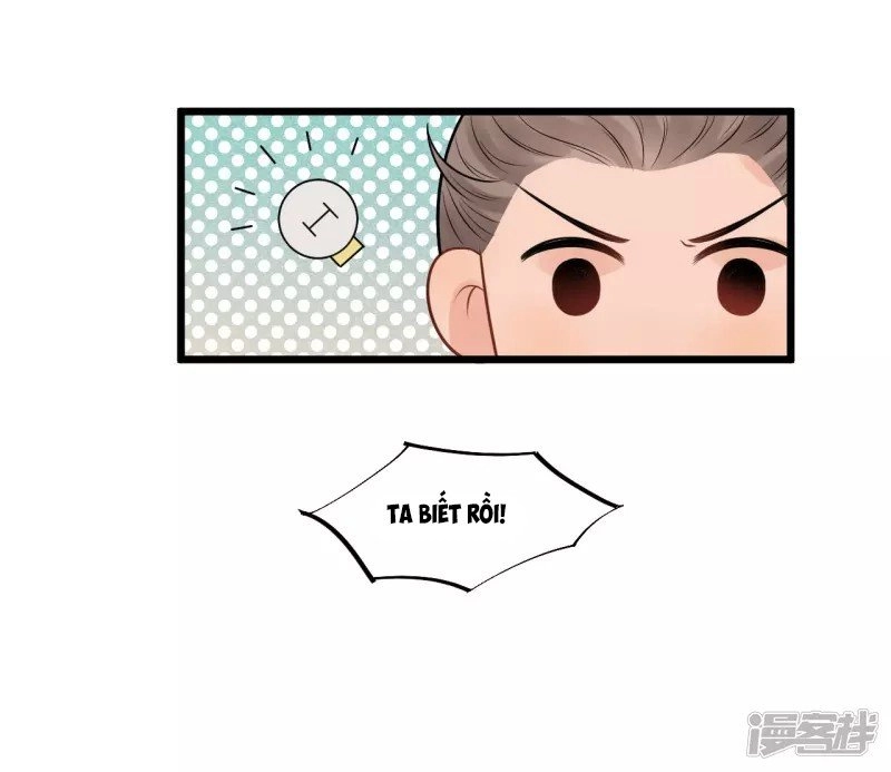 Tư Thế Chính Xác Cùng Bệ Hạ Yêu Đương Chapter 32.2 - 14