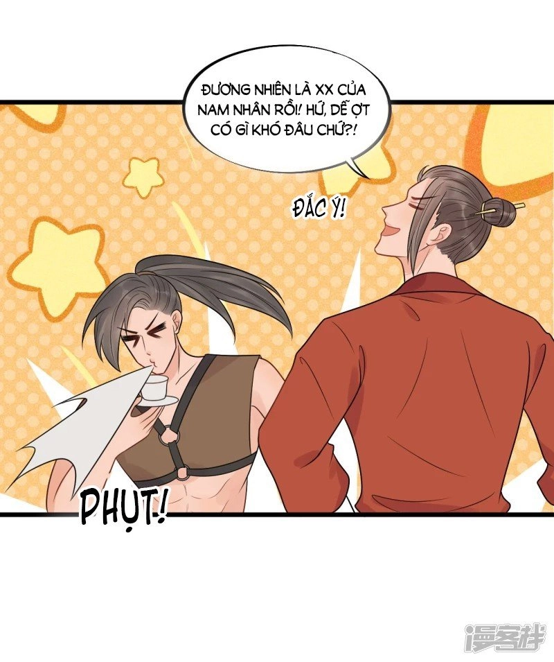 Tư Thế Chính Xác Cùng Bệ Hạ Yêu Đương Chapter 32.2 - 15