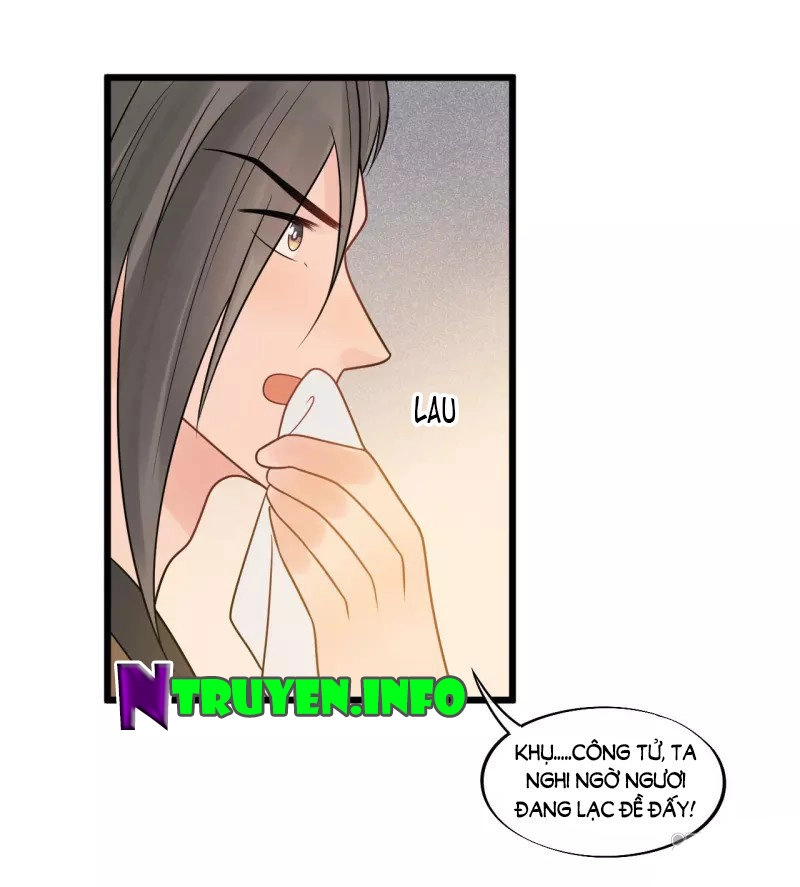 Tư Thế Chính Xác Cùng Bệ Hạ Yêu Đương Chapter 32.2 - 16