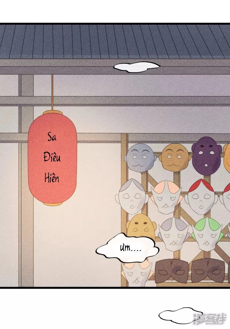 Tư Thế Chính Xác Cùng Bệ Hạ Yêu Đương Chapter 33.1 - 2