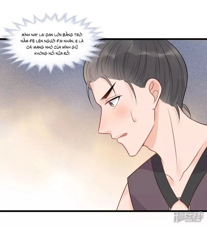 Tư Thế Chính Xác Cùng Bệ Hạ Yêu Đương Chapter 33.1 - 6