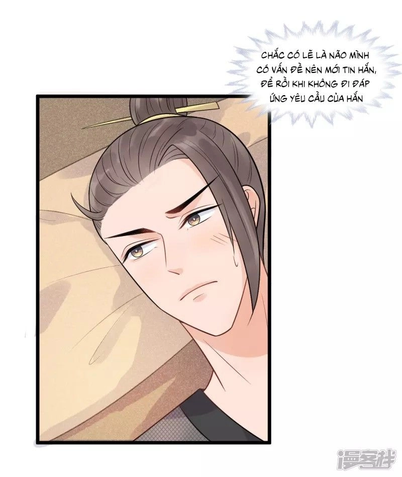 Tư Thế Chính Xác Cùng Bệ Hạ Yêu Đương Chapter 33.1 - 11