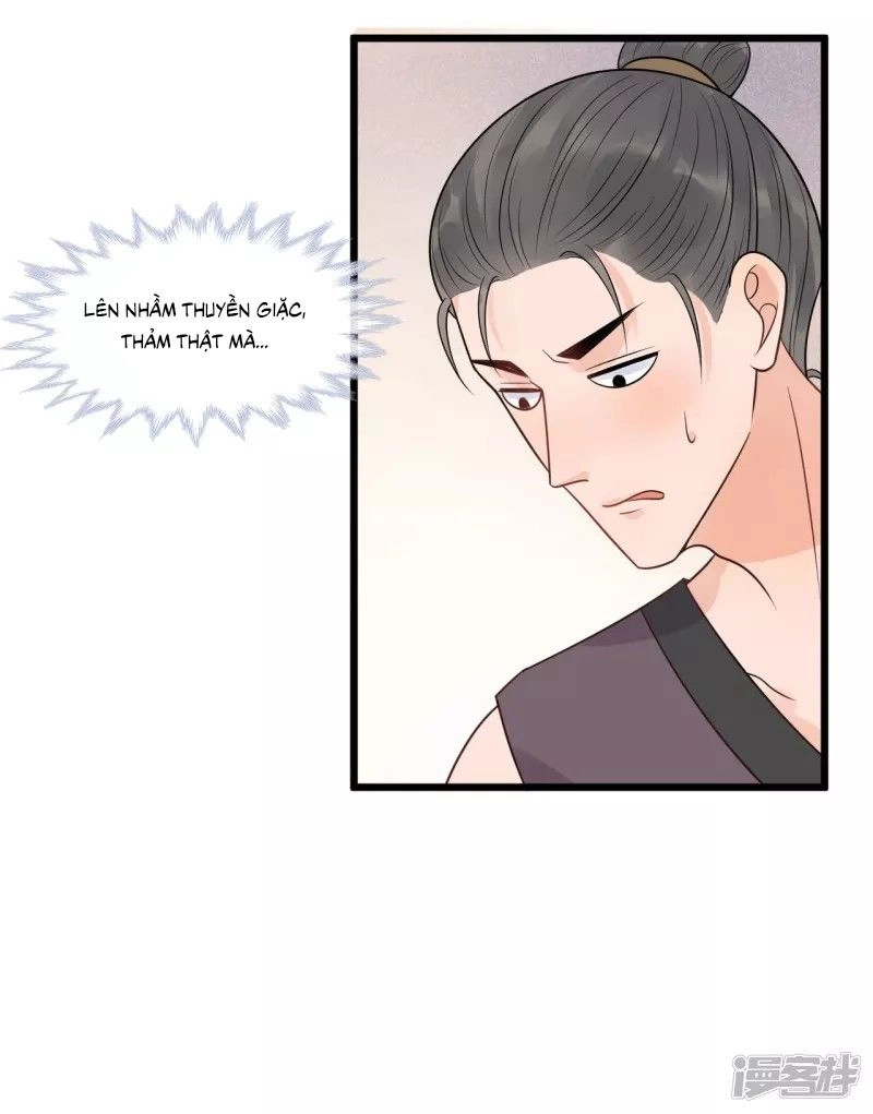 Tư Thế Chính Xác Cùng Bệ Hạ Yêu Đương Chapter 33.1 - 12