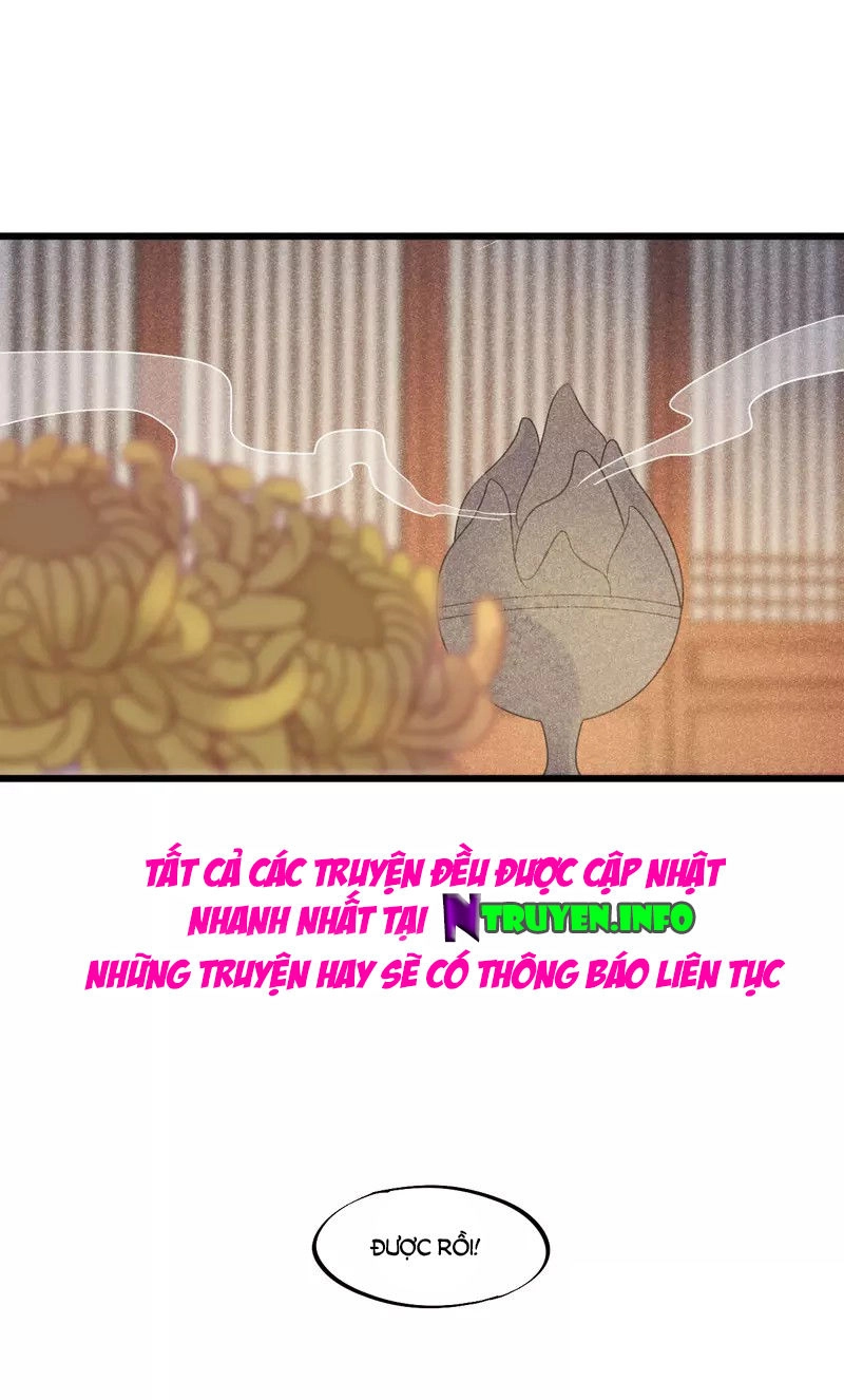 Tư Thế Chính Xác Cùng Bệ Hạ Yêu Đương Chapter 33.1 - 13