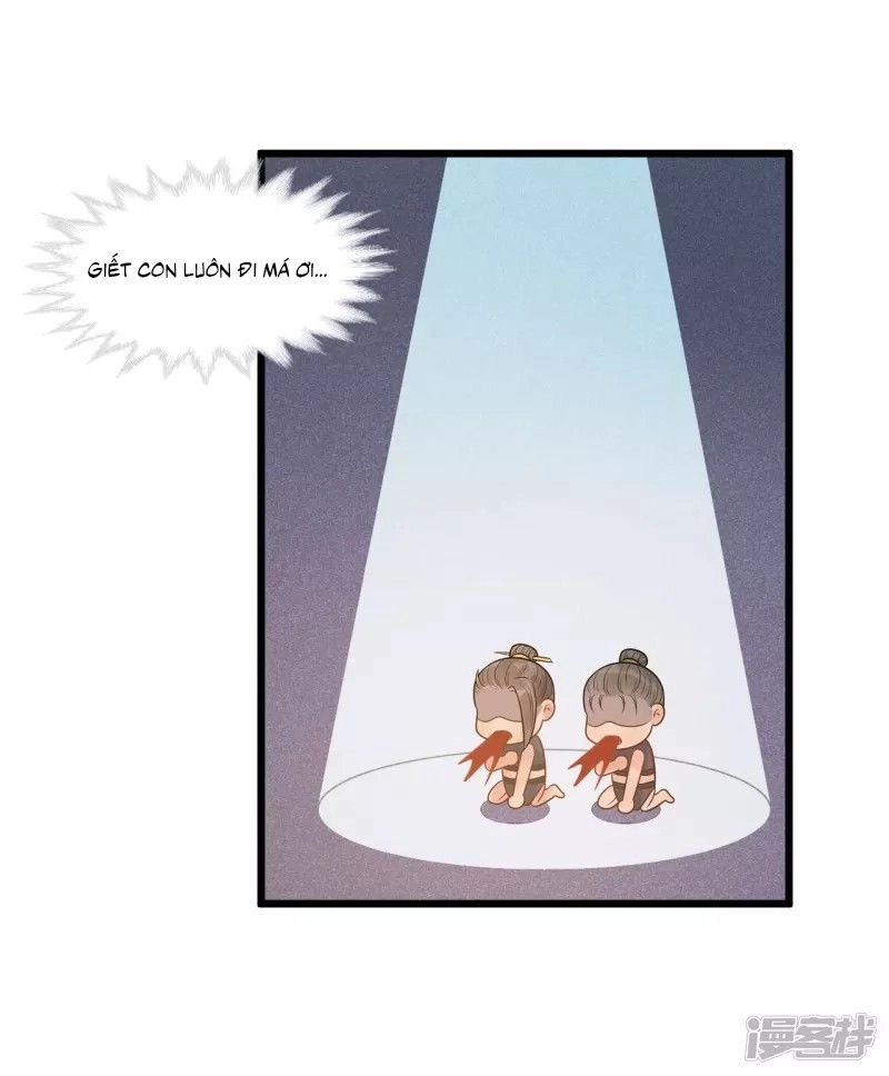 Tư Thế Chính Xác Cùng Bệ Hạ Yêu Đương Chapter 33.1 - 16