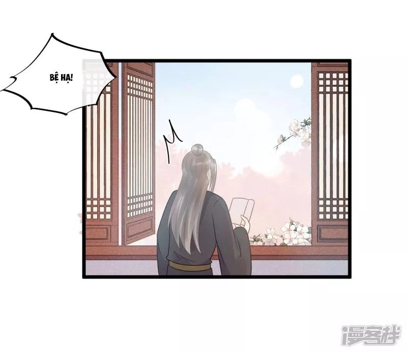 Tư Thế Chính Xác Cùng Bệ Hạ Yêu Đương Chapter 33.2 - 2