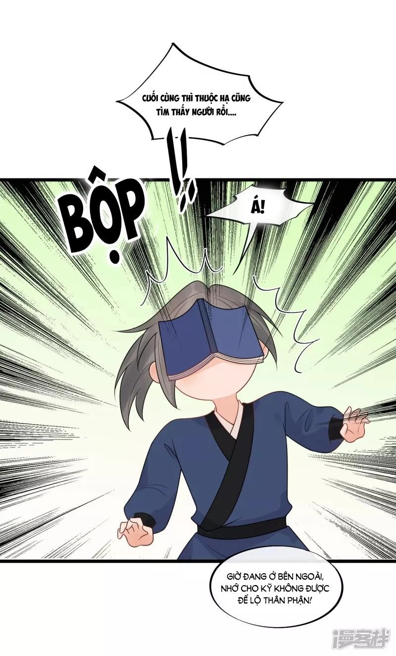 Tư Thế Chính Xác Cùng Bệ Hạ Yêu Đương Chapter 33.2 - 3