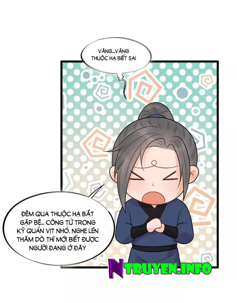 Tư Thế Chính Xác Cùng Bệ Hạ Yêu Đương Chapter 33.2 - 5