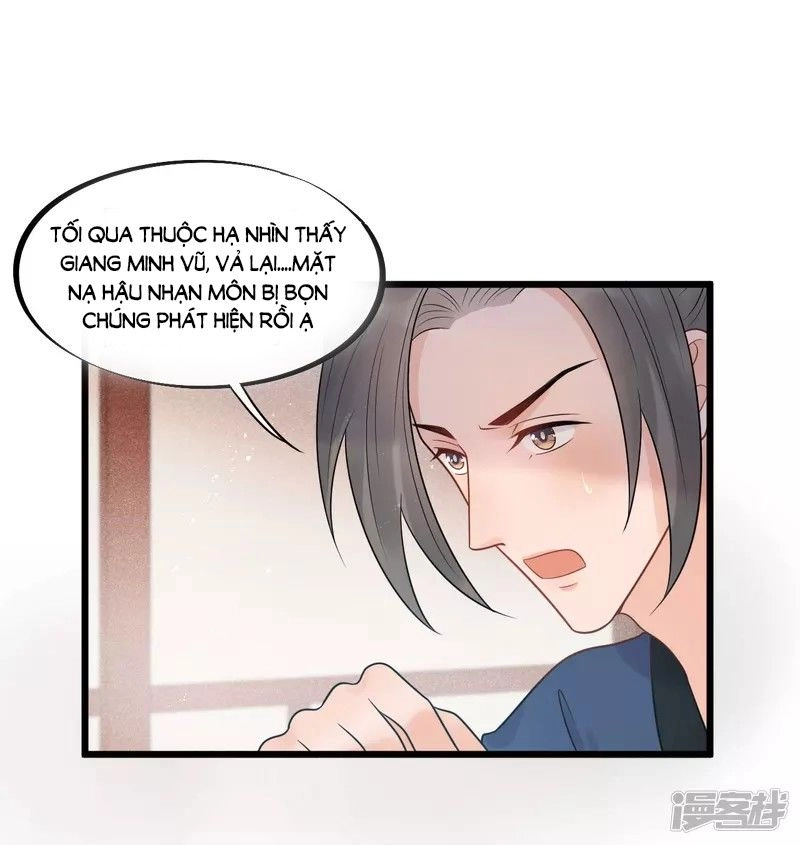 Tư Thế Chính Xác Cùng Bệ Hạ Yêu Đương Chapter 33.2 - 7