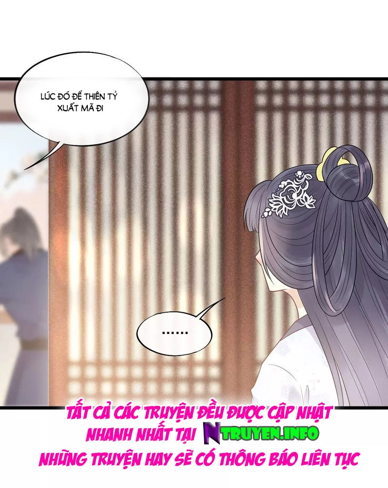 Tư Thế Chính Xác Cùng Bệ Hạ Yêu Đương Chapter 33.2 - 14