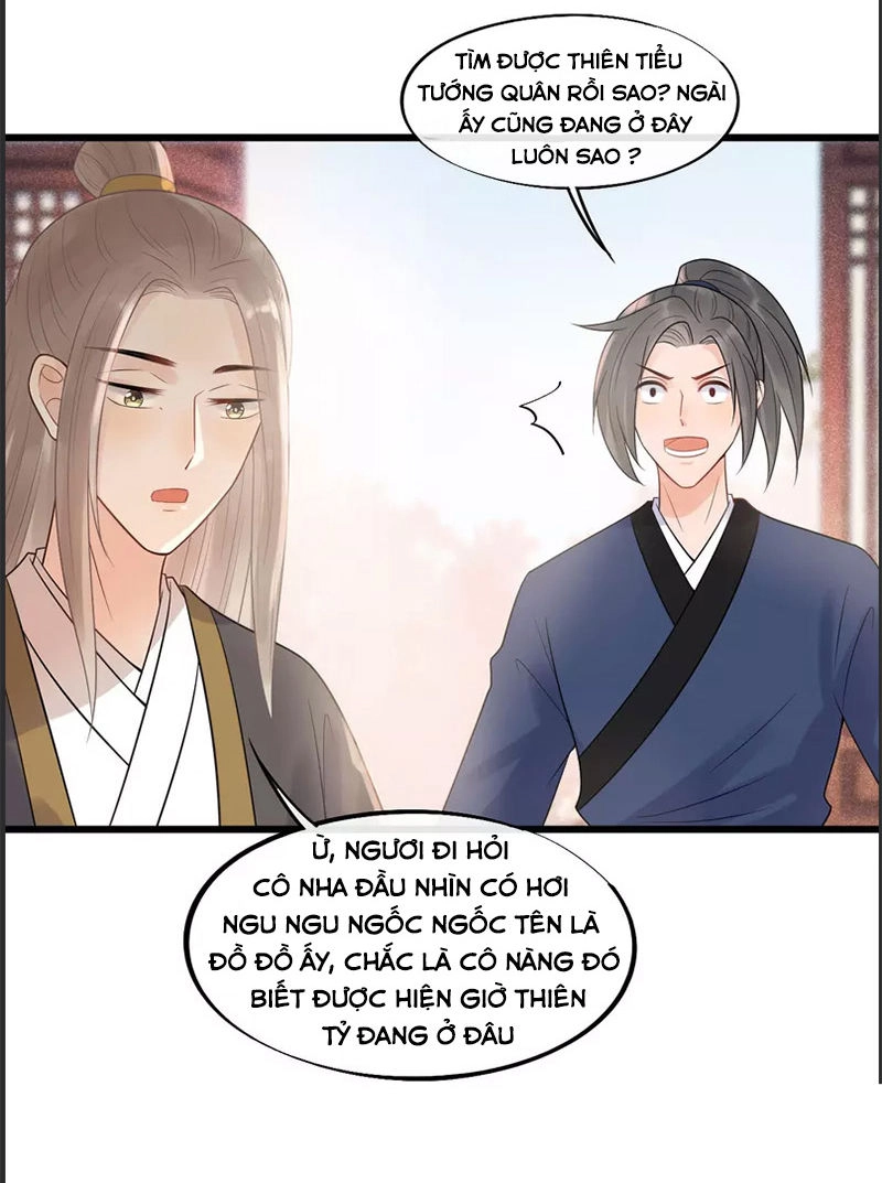 Tư Thế Chính Xác Cùng Bệ Hạ Yêu Đương Chapter 34.1 - 2