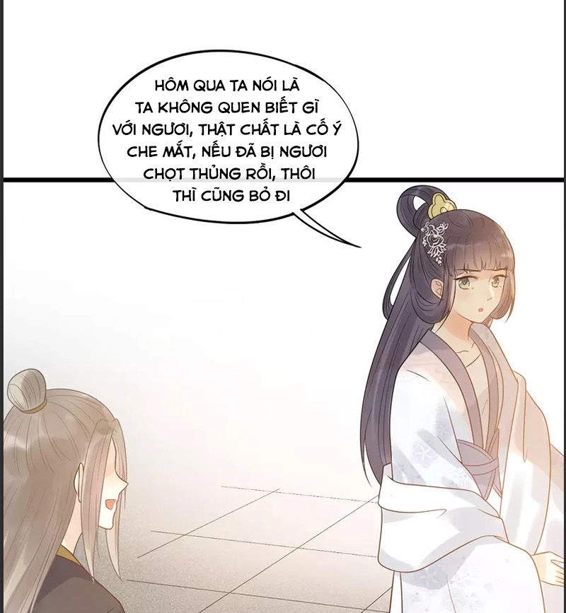 Tư Thế Chính Xác Cùng Bệ Hạ Yêu Đương Chapter 34.1 - 12