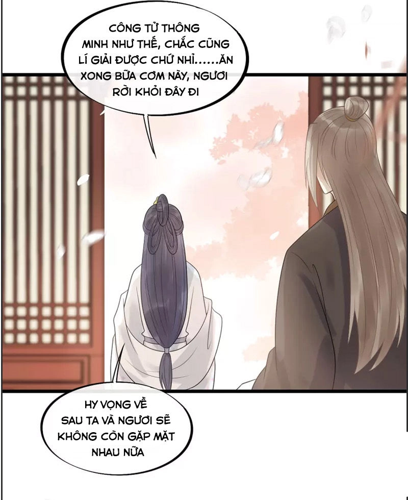 Tư Thế Chính Xác Cùng Bệ Hạ Yêu Đương Chapter 34.1 - 16