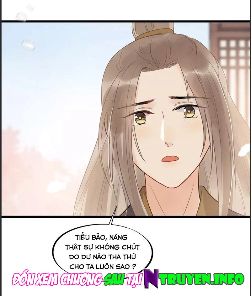 Tư Thế Chính Xác Cùng Bệ Hạ Yêu Đương Chapter 34.1 - 17