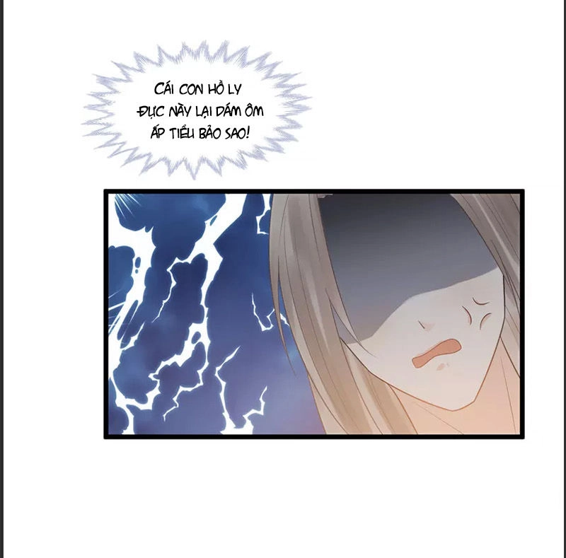 Tư Thế Chính Xác Cùng Bệ Hạ Yêu Đương Chapter 34.2 - 5