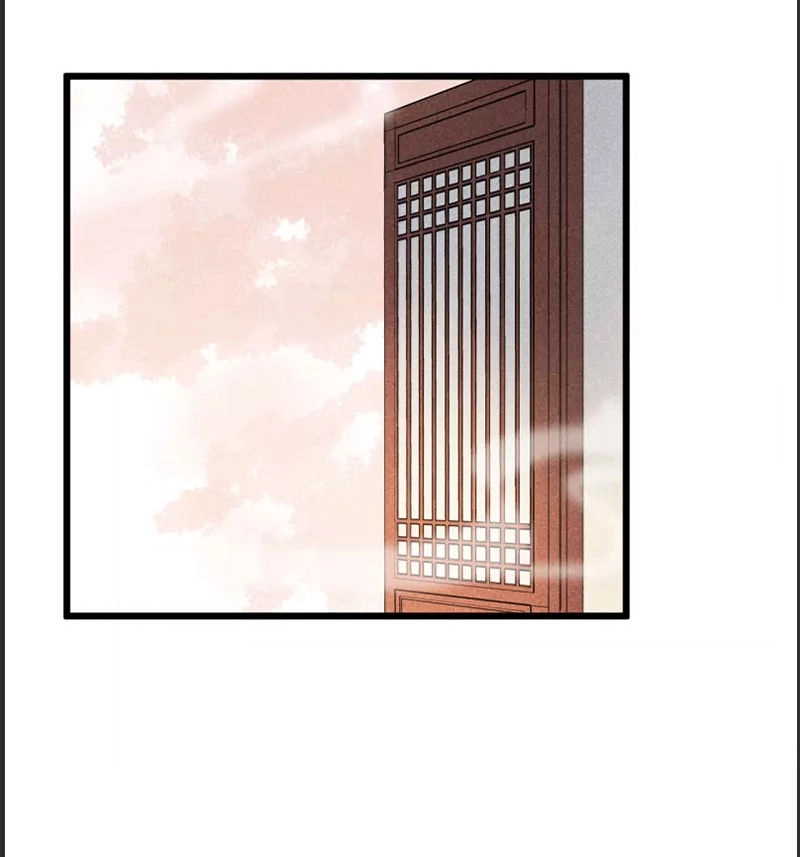 Tư Thế Chính Xác Cùng Bệ Hạ Yêu Đương Chapter 34.2 - 12