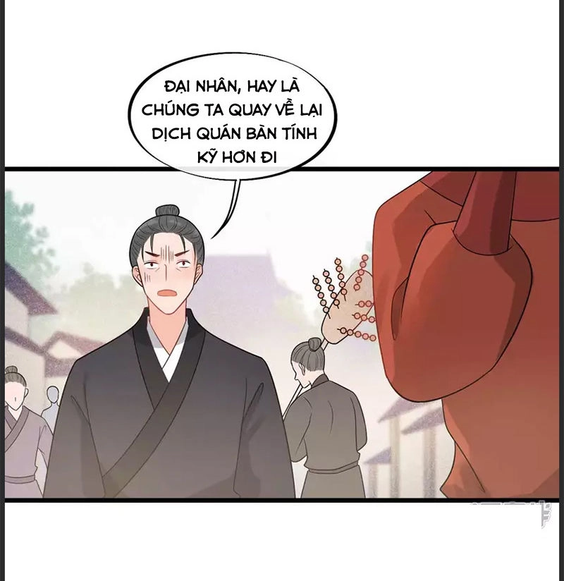 Tư Thế Chính Xác Cùng Bệ Hạ Yêu Đương Chapter 36.1 - 16