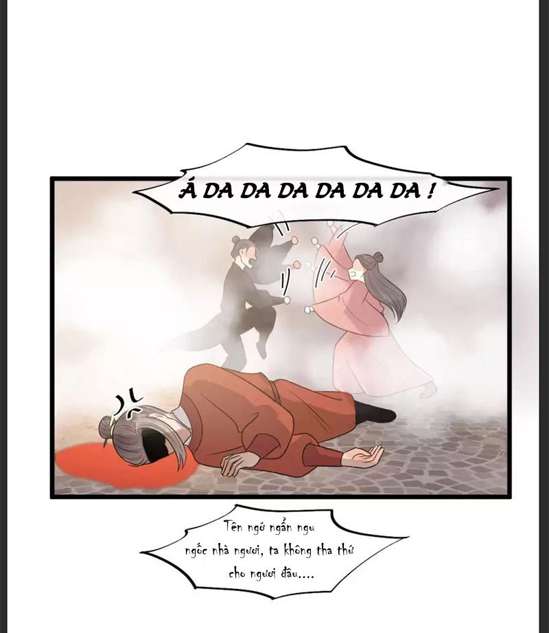 Tư Thế Chính Xác Cùng Bệ Hạ Yêu Đương Chapter 36.2 - 16