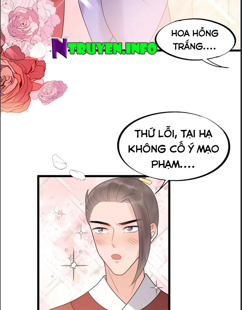 Tư Thế Chính Xác Cùng Bệ Hạ Yêu Đương Chapter 37.2 - 14