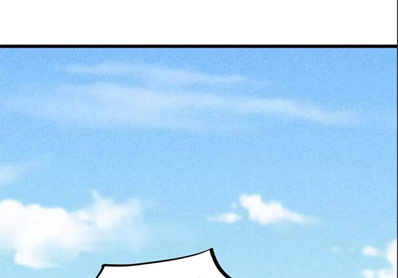 Tư Thế Chính Xác Cùng Bệ Hạ Yêu Đương Chapter 38.1 - 2