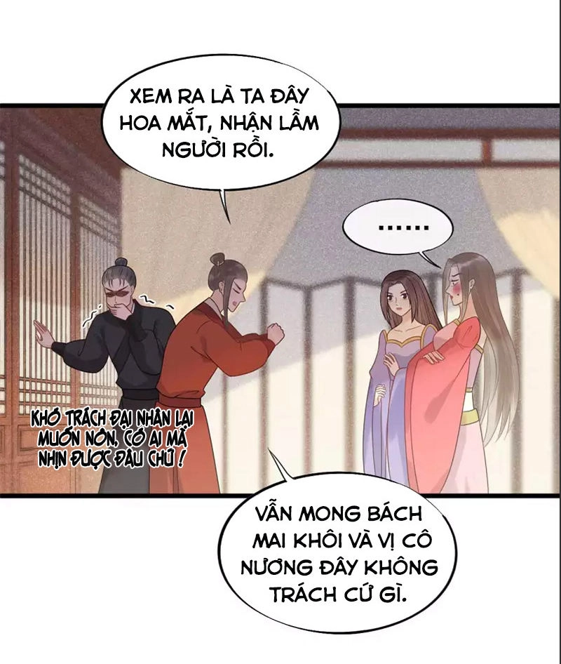 Tư Thế Chính Xác Cùng Bệ Hạ Yêu Đương Chapter 38.1 - 10