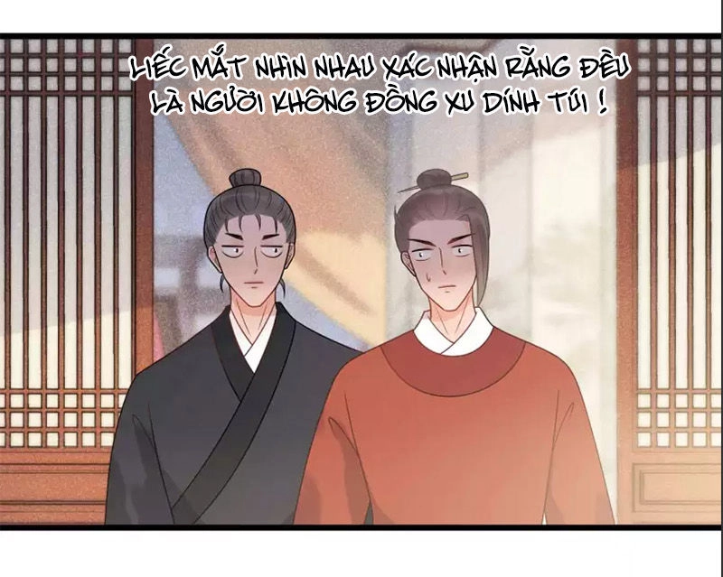 Tư Thế Chính Xác Cùng Bệ Hạ Yêu Đương Chapter 38.1 - 14