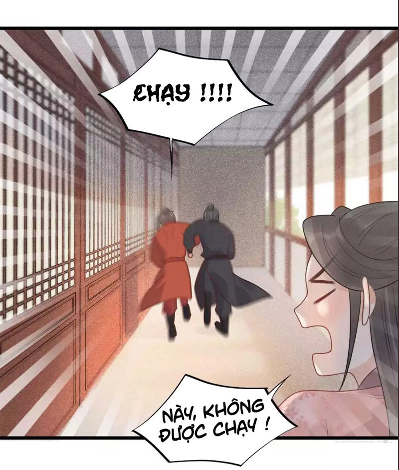 Tư Thế Chính Xác Cùng Bệ Hạ Yêu Đương Chapter 38.1 - 17